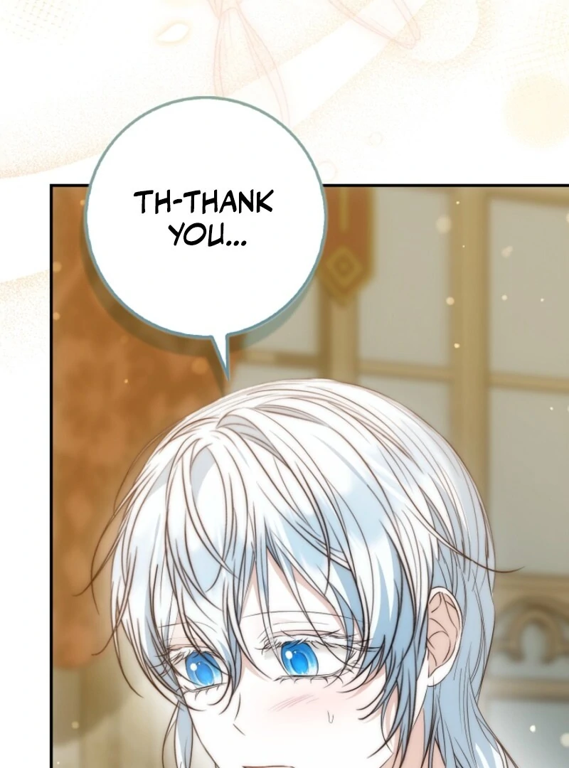 The Maniacs are Obsessed With the Fake Chapter 23 571 012