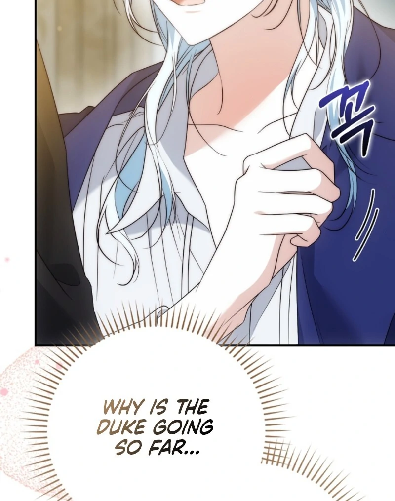 The Maniacs are Obsessed With the Fake Chapter 23 572 013