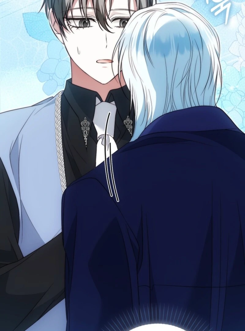 The Maniacs are Obsessed With the Fake Chapter 23 575 016