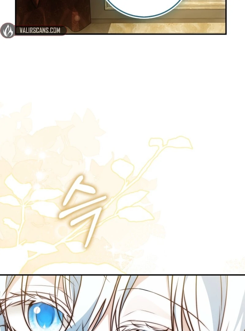 The Maniacs are Obsessed With the Fake Chapter 23 578 019