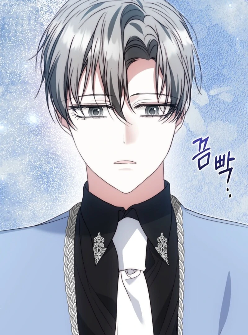 The Maniacs are Obsessed With the Fake Chapter 23 581 022