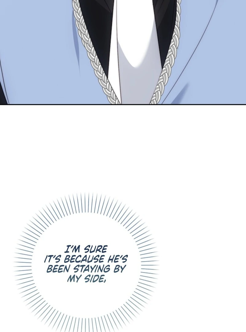 The Maniacs are Obsessed With the Fake Chapter 23 582 023