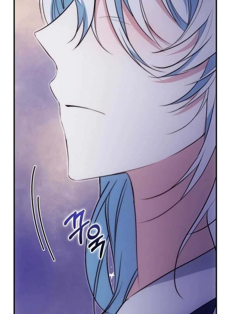 The Maniacs are Obsessed With the Fake Chapter 23 590 031