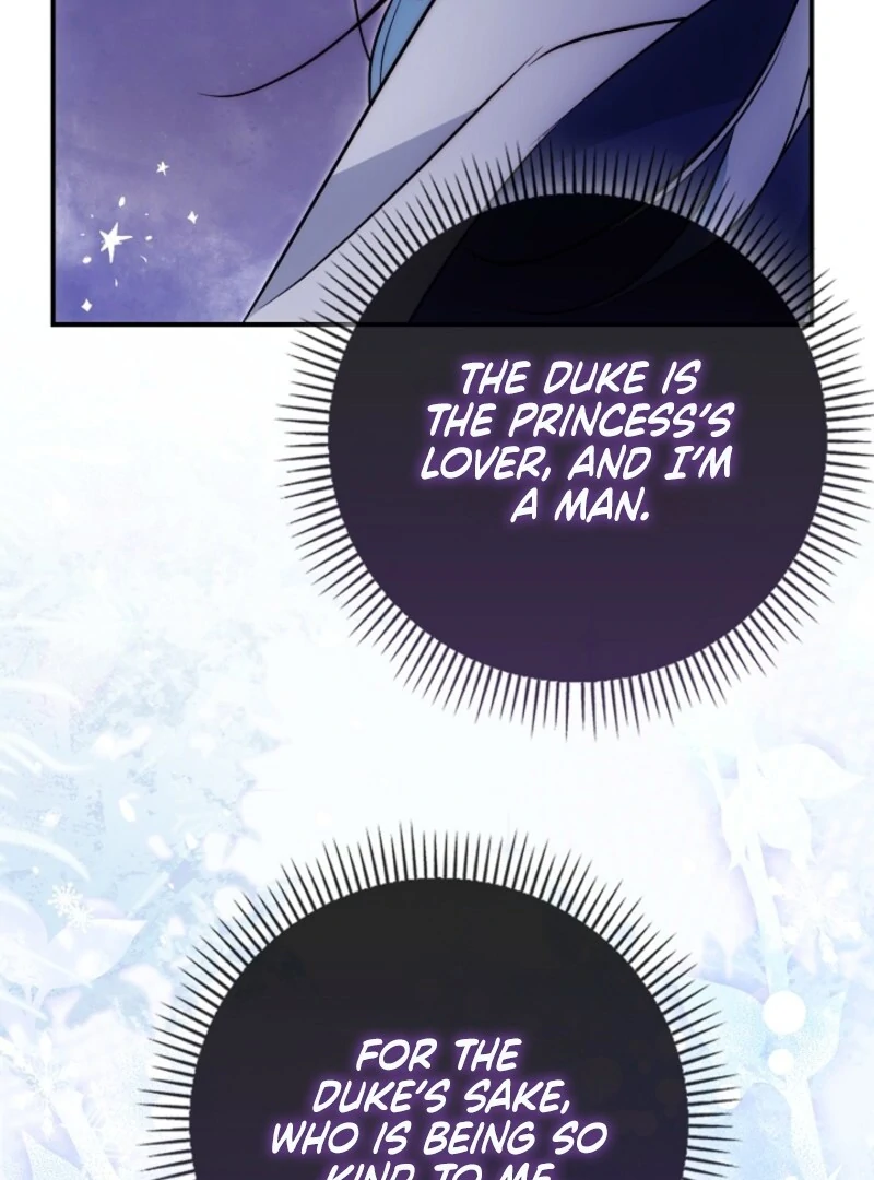 The Maniacs are Obsessed With the Fake Chapter 23 591 032