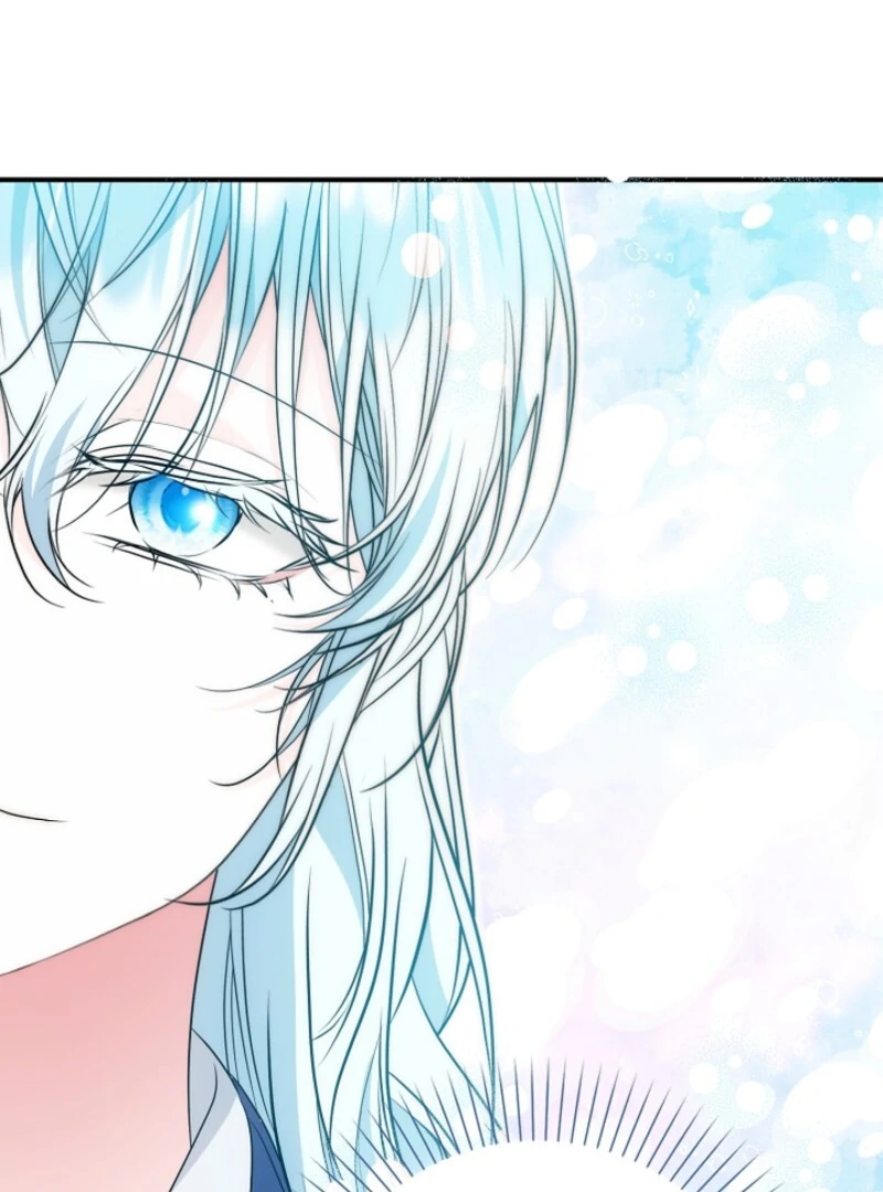 The Maniacs are Obsessed With the Fake Chapter 23 596 037