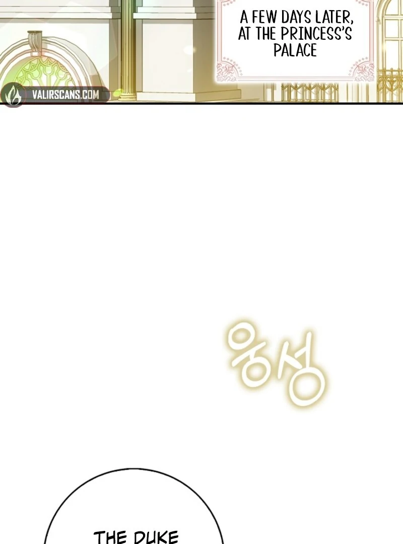 The Maniacs are Obsessed With the Fake Chapter 23 601 042