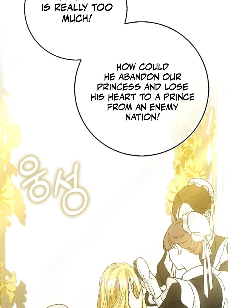 The Maniacs are Obsessed With the Fake Chapter 23 602 043