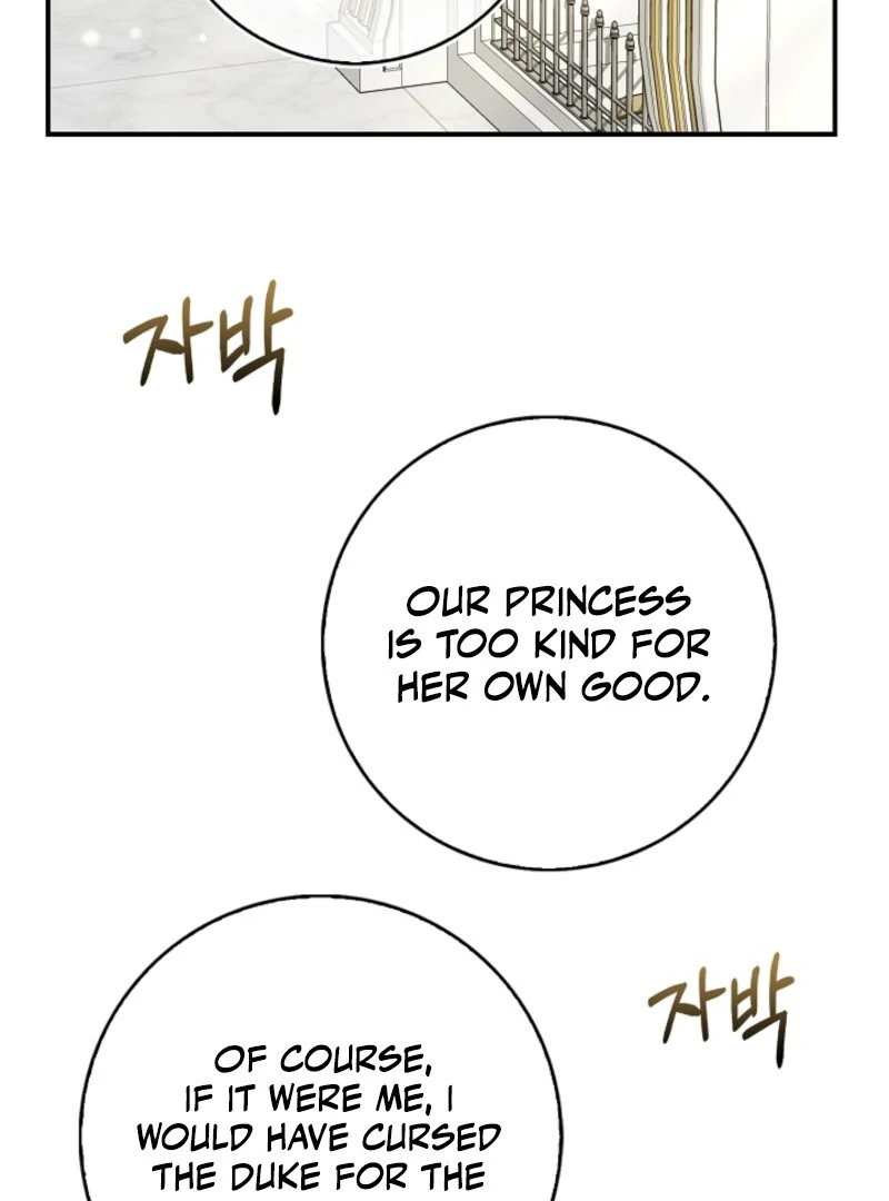 The Maniacs are Obsessed With the Fake Chapter 23 610 051