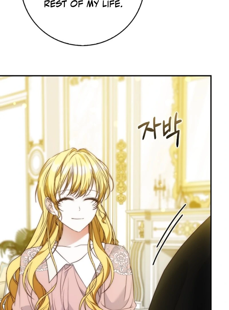 The Maniacs are Obsessed With the Fake Chapter 23 611 052