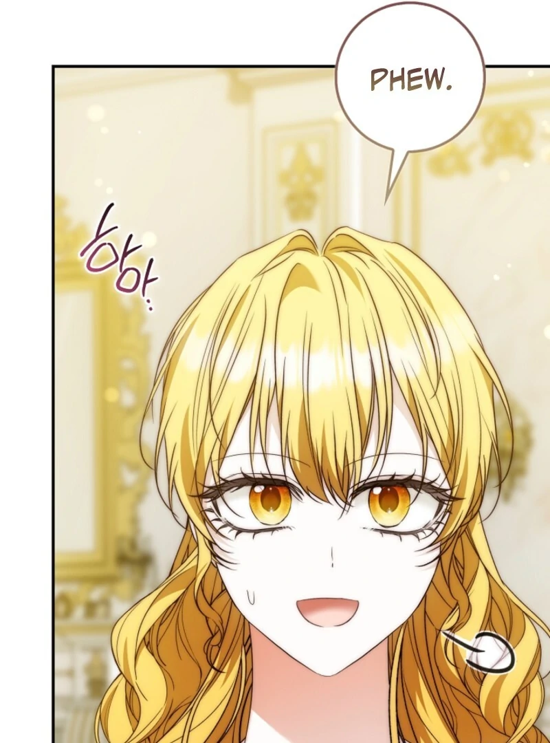 The Maniacs are Obsessed With the Fake Chapter 23 614 055