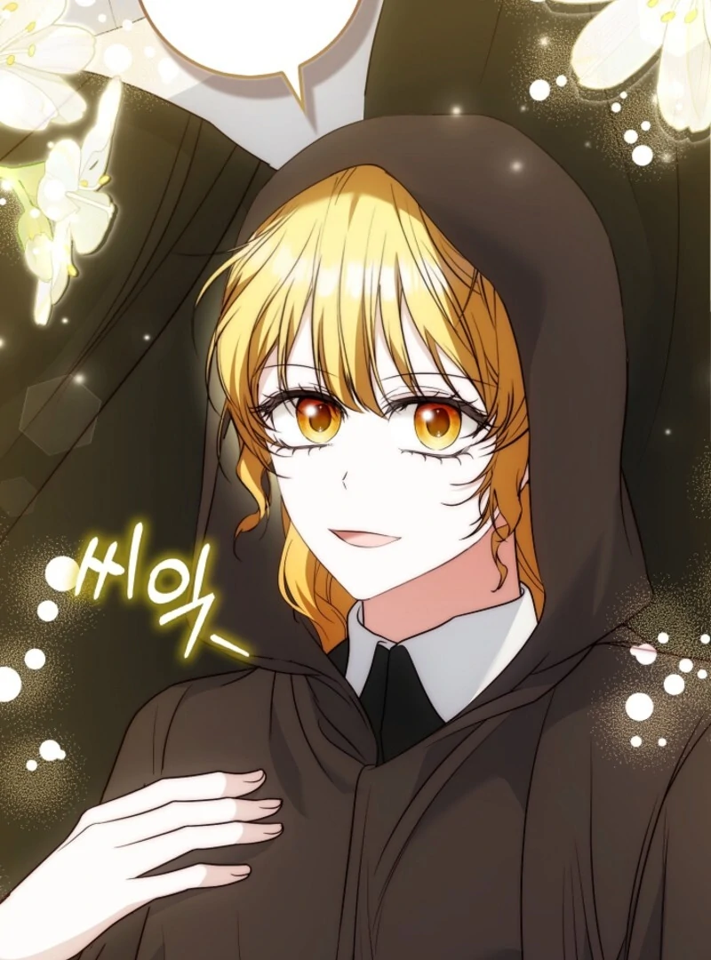 The Maniacs are Obsessed With the Fake Chapter 23 622 063