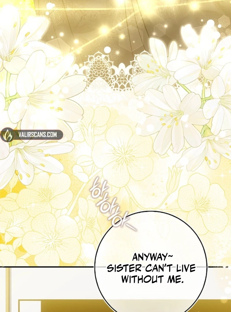 The Maniacs are Obsessed With the Fake Chapter 23 624 065