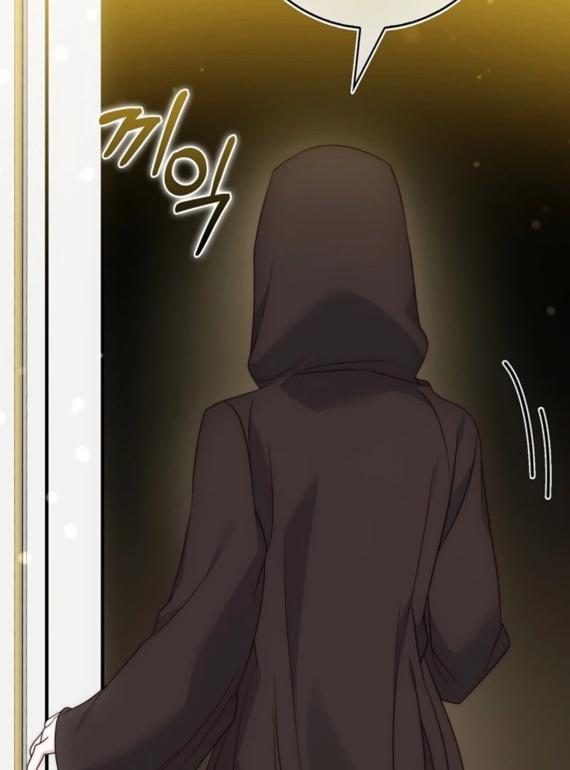 The Maniacs are Obsessed With the Fake Chapter 23 625 066