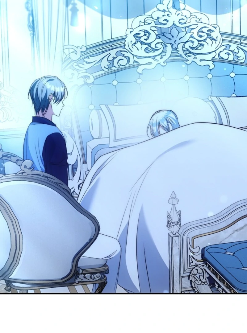 The Maniacs are Obsessed With the Fake Chapter 23 630 071