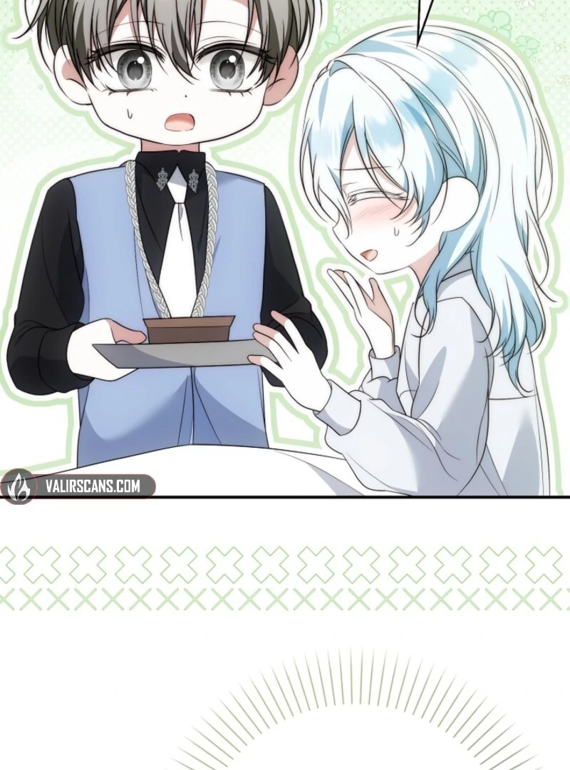 The Maniacs are Obsessed With the Fake Chapter 23 637 078