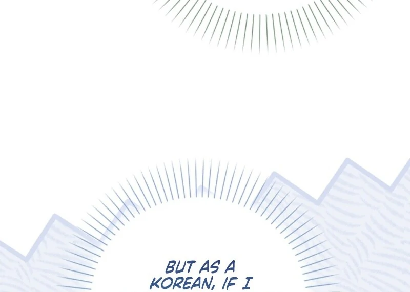 The Maniacs are Obsessed With the Fake Chapter 23 641 082