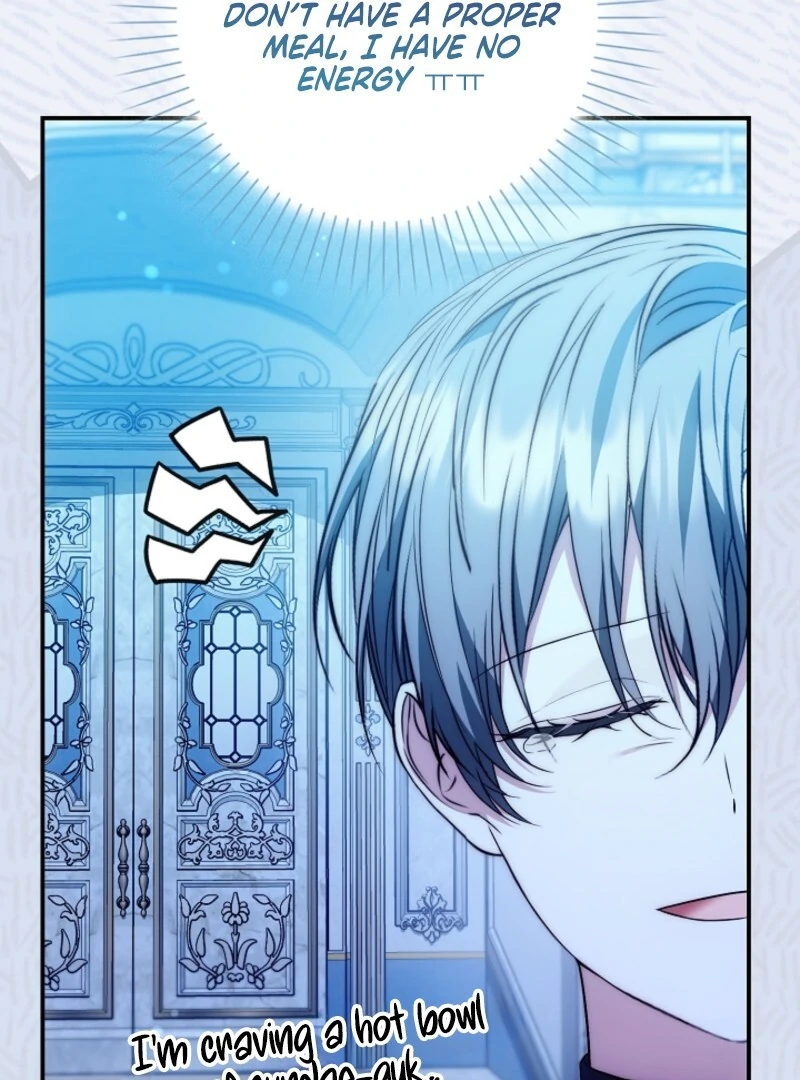 The Maniacs are Obsessed With the Fake Chapter 23 642 083