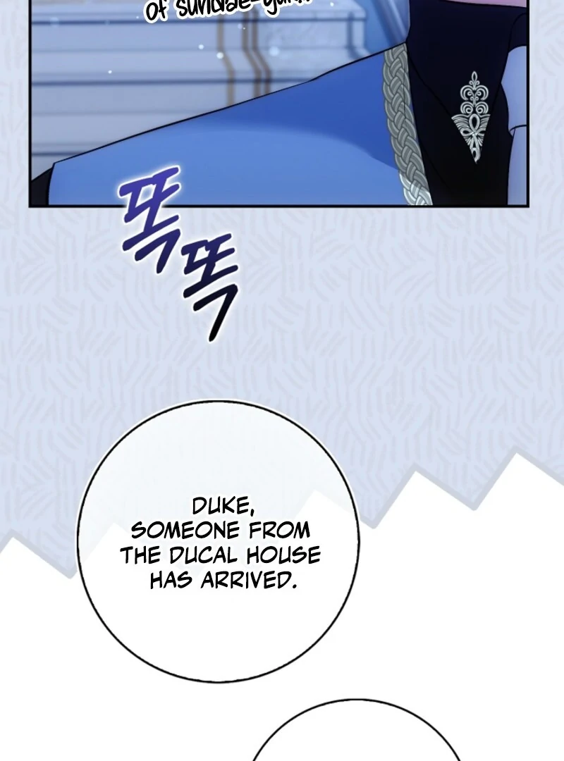 The Maniacs are Obsessed With the Fake Chapter 23 643 084