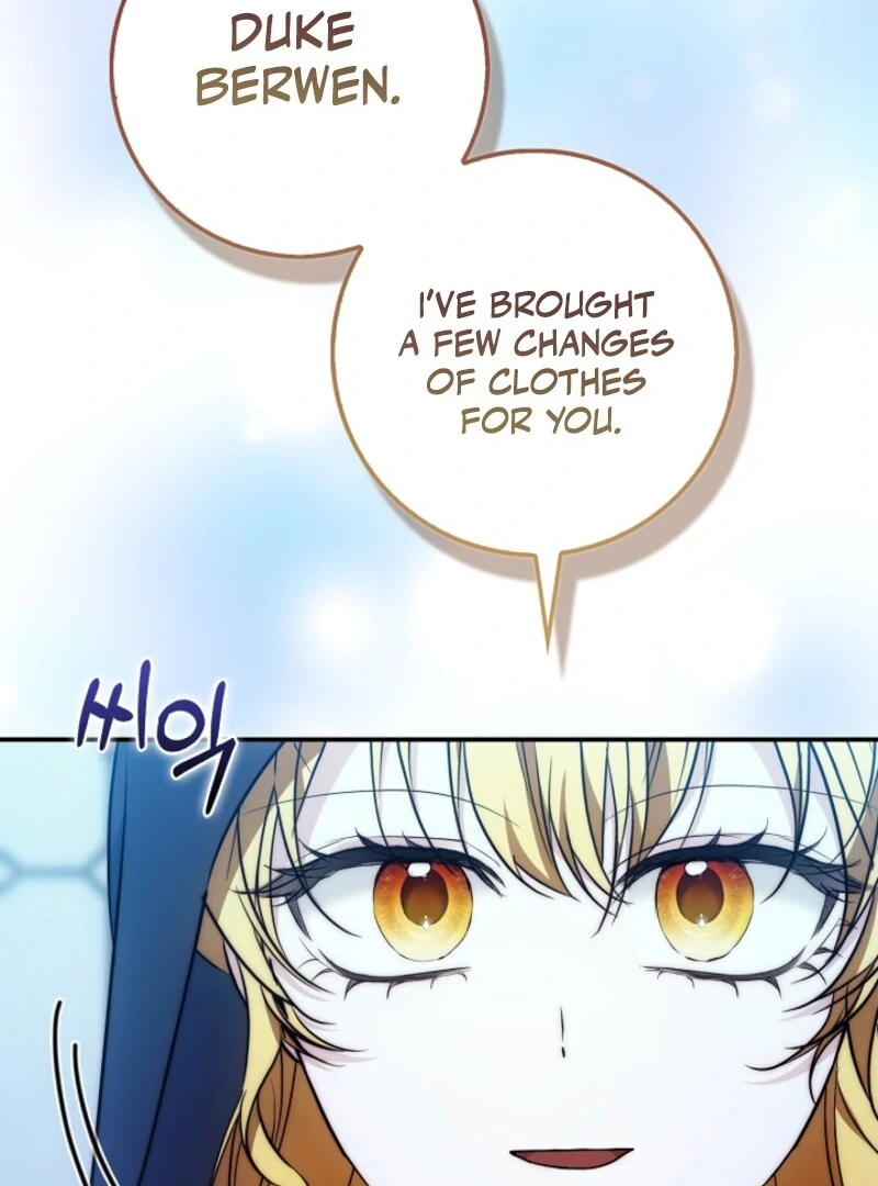 The Maniacs are Obsessed With the Fake Chapter 23 647 088