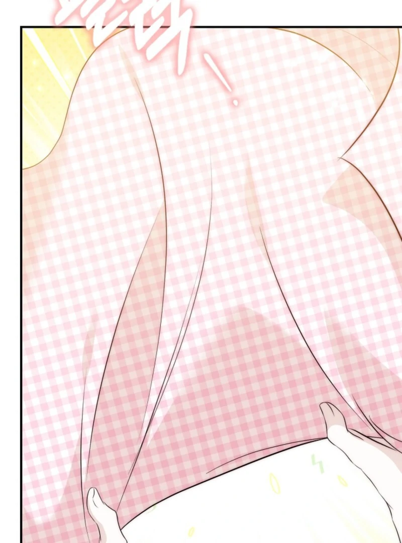 The Maniacs are Obsessed With the Fake Chapter 23 656 097