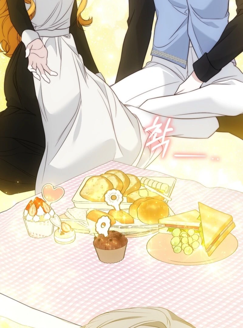 The Maniacs are Obsessed With the Fake Chapter 23 659 100