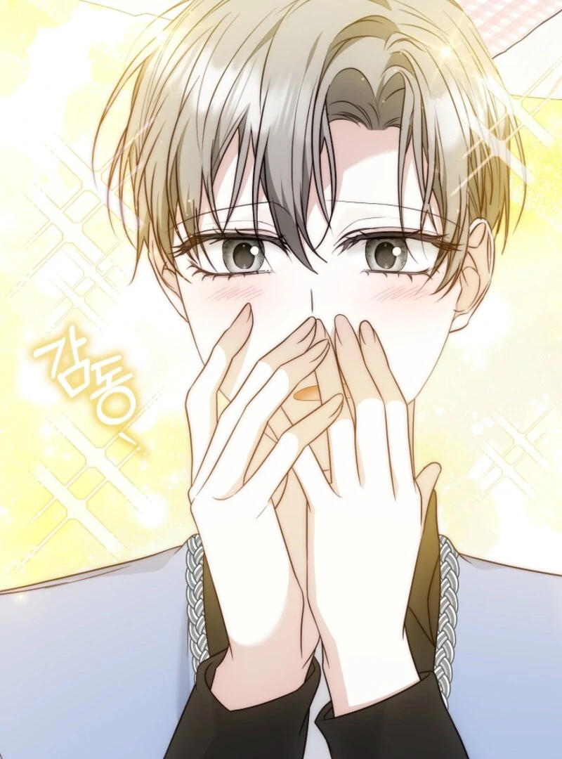 The Maniacs are Obsessed With the Fake Chapter 23 660 101