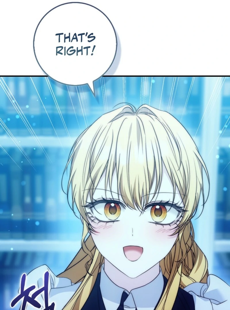 The Maniacs are Obsessed With the Fake Chapter 23 664 105