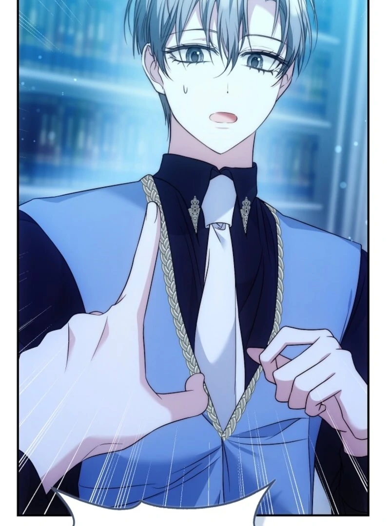 The Maniacs are Obsessed With the Fake Chapter 23 667 108