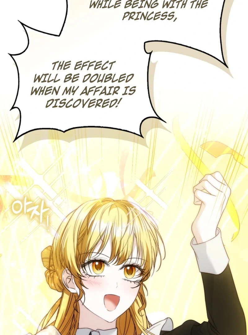 The Maniacs are Obsessed With the Fake Chapter 23 674 115