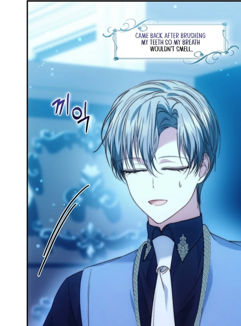 The Maniacs are Obsessed With the Fake Chapter 23 683 124