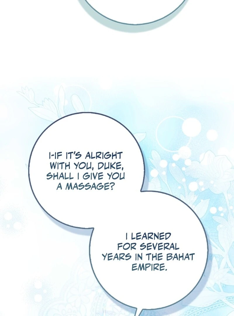 The Maniacs are Obsessed With the Fake Chapter 23 690 131