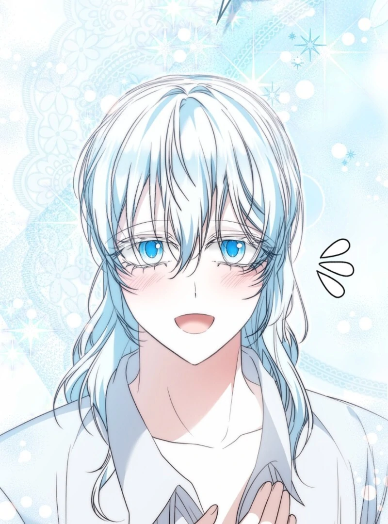 The Maniacs are Obsessed With the Fake Chapter 23 691 132