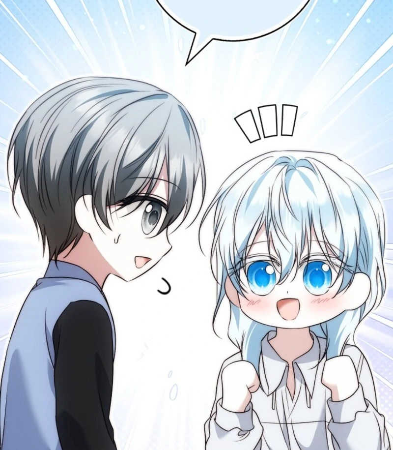 The Maniacs are Obsessed With the Fake Chapter 23 694 135