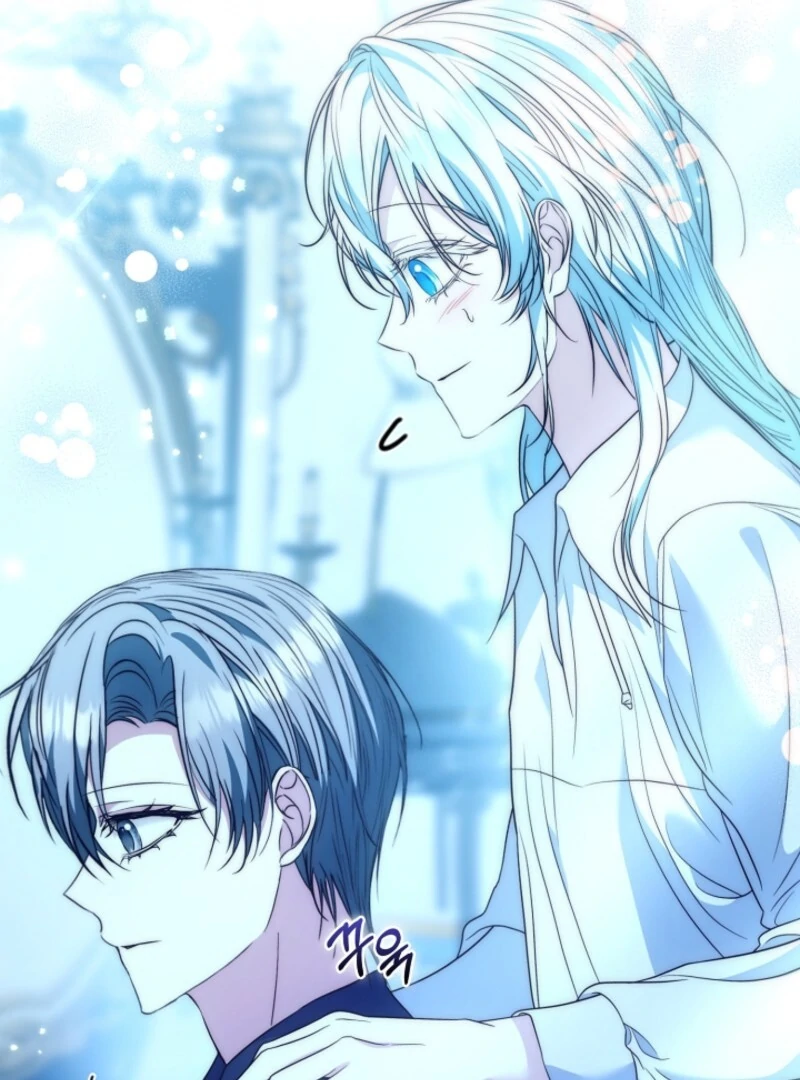 The Maniacs are Obsessed With the Fake Chapter 23 696 137