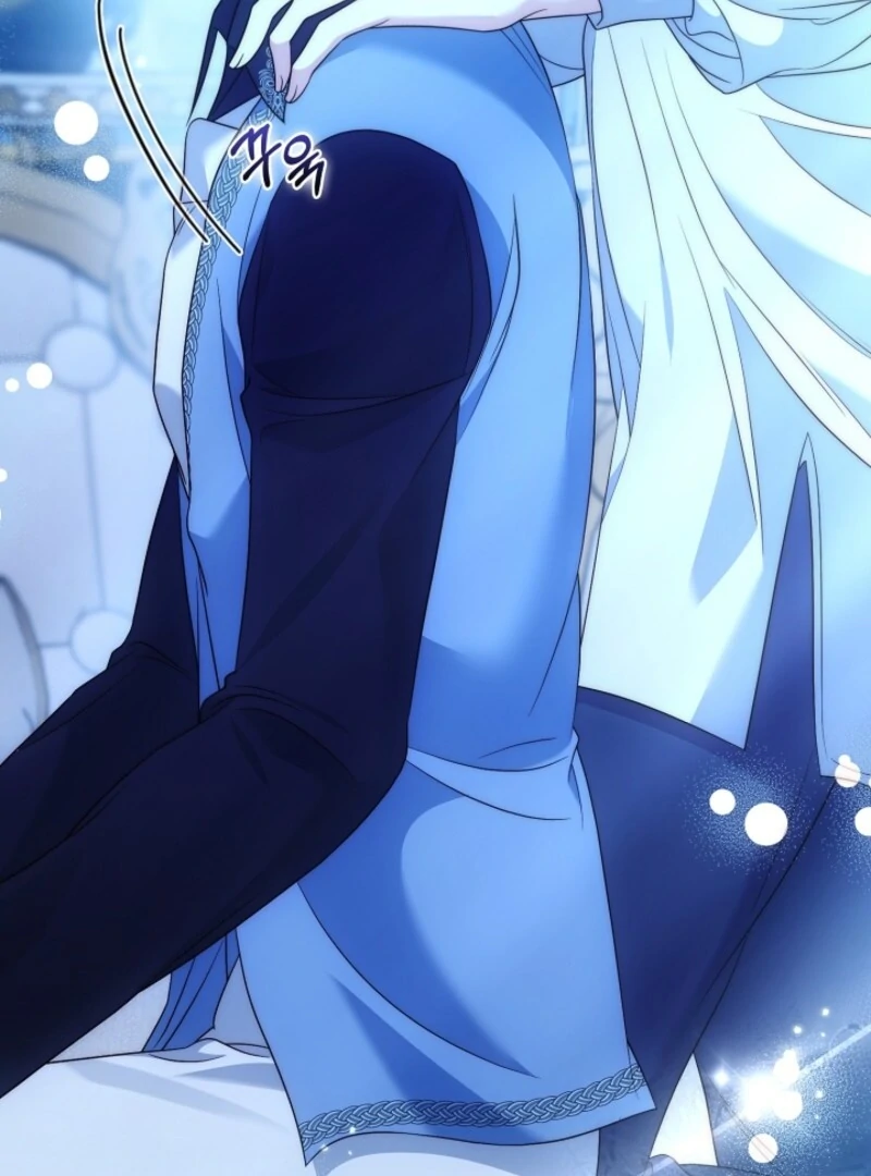 The Maniacs are Obsessed With the Fake Chapter 23 697 138