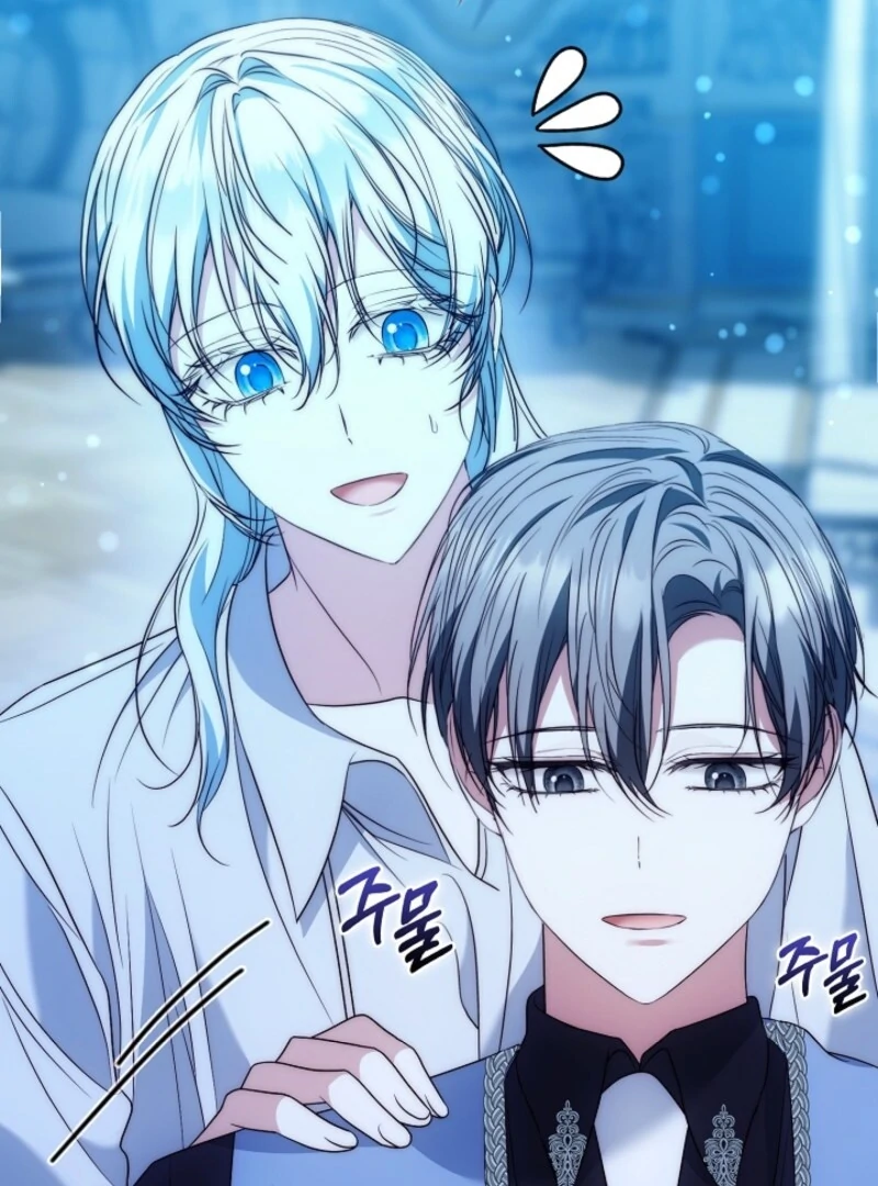 The Maniacs are Obsessed With the Fake Chapter 23 699 140