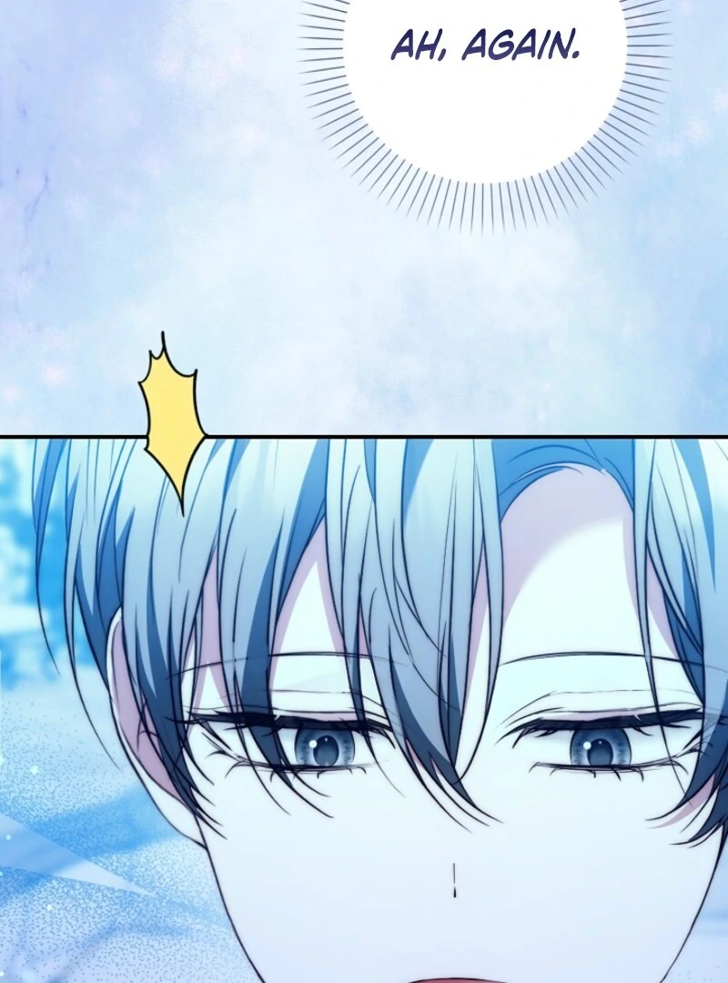 The Maniacs are Obsessed With the Fake Chapter 23 701 142