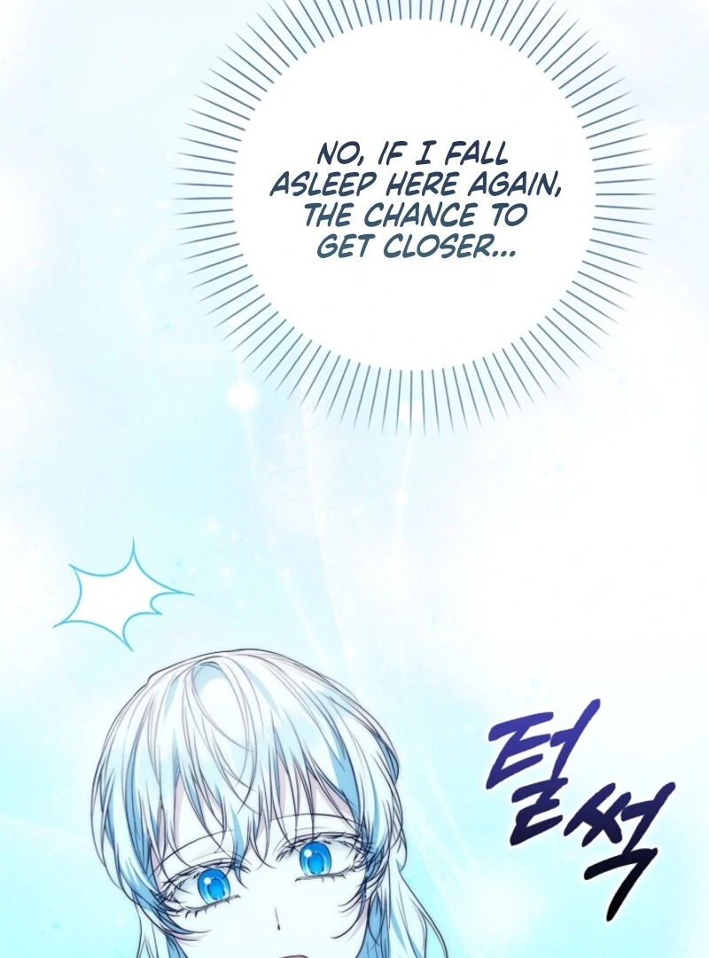 The Maniacs are Obsessed With the Fake Chapter 23 703 144