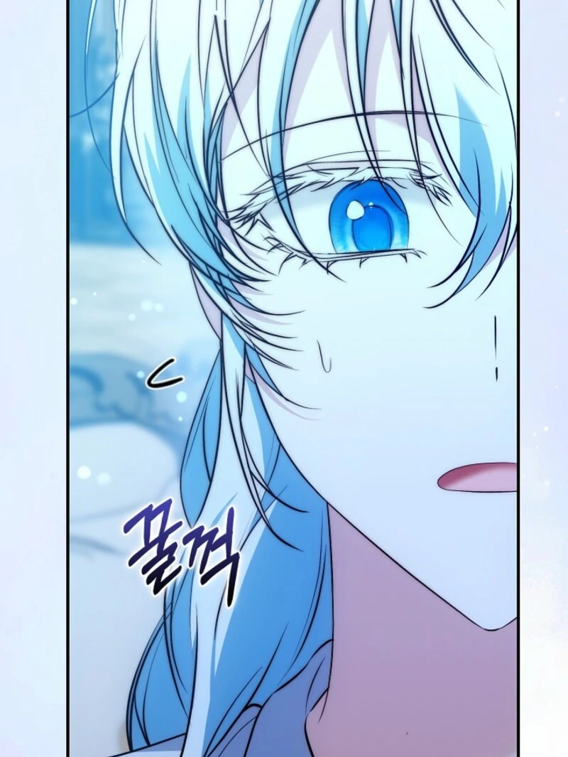 The Maniacs are Obsessed With the Fake Chapter 23 707 148