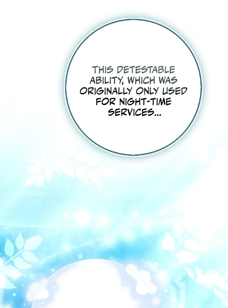 The Maniacs are Obsessed With the Fake Chapter 23 710 151