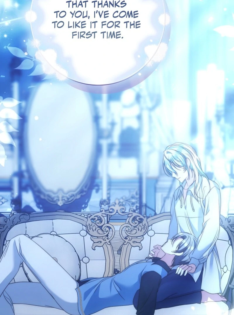 The Maniacs are Obsessed With the Fake Chapter 23 711 152