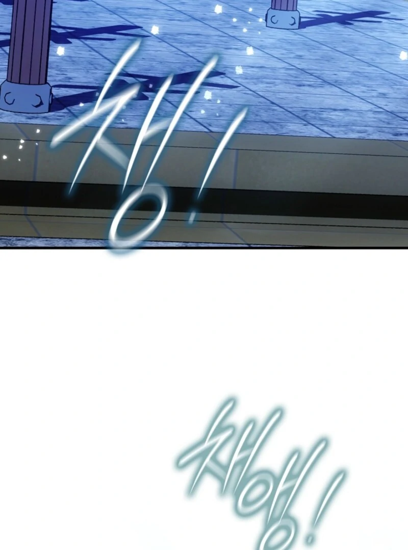 The Maniacs are Obsessed With the Fake Chapter 23 714 155