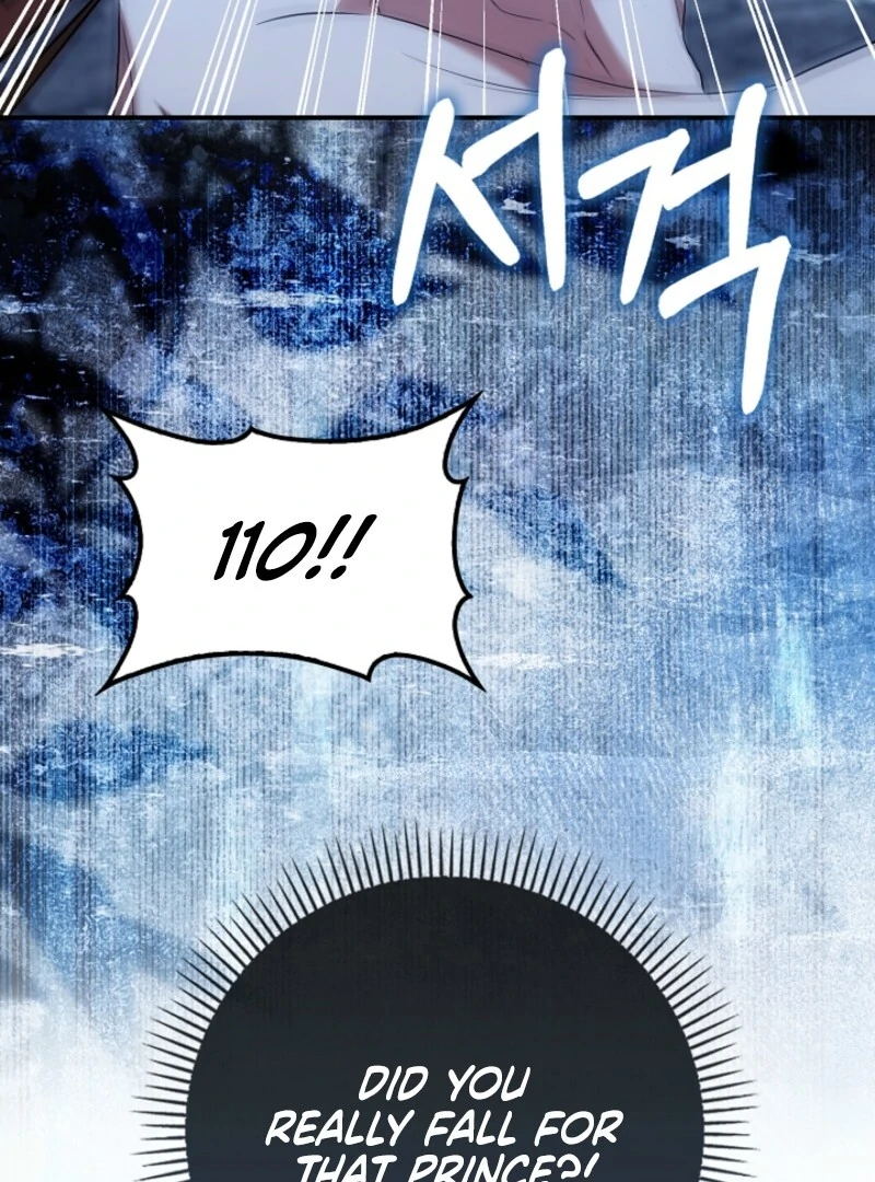 The Maniacs are Obsessed With the Fake Chapter 23 723 164