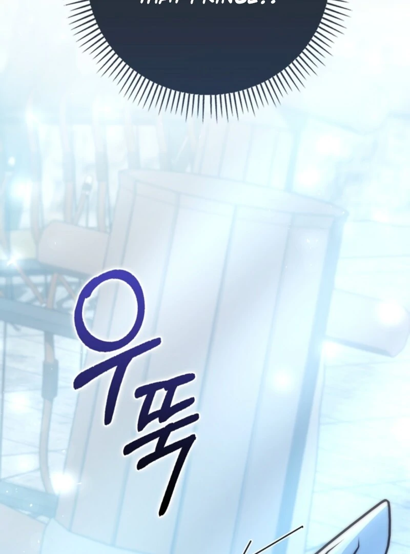 The Maniacs are Obsessed With the Fake Chapter 23 724 165