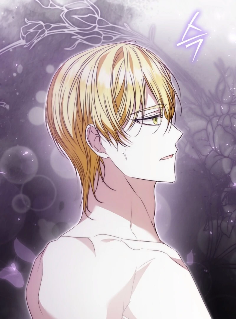 The Maniacs are Obsessed With the Fake Chapter 23 732 173