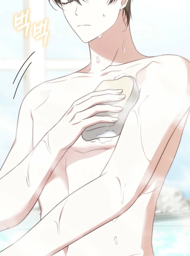 The Maniacs are Obsessed With the Fake Chapter 26 493 006