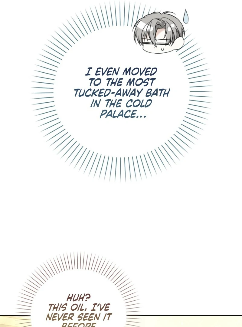 The Maniacs are Obsessed With the Fake Chapter 26 498 011