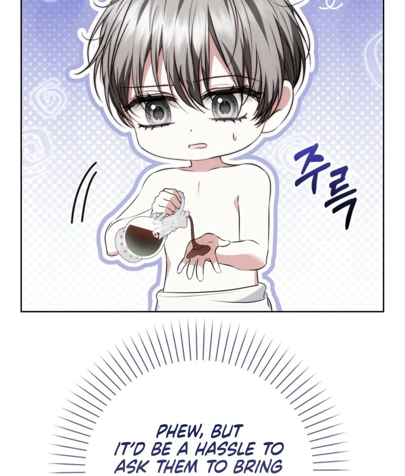 The Maniacs are Obsessed With the Fake Chapter 26 501 014