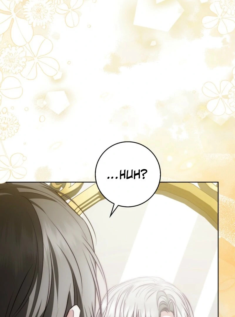 The Maniacs are Obsessed With the Fake Chapter 26 507 020