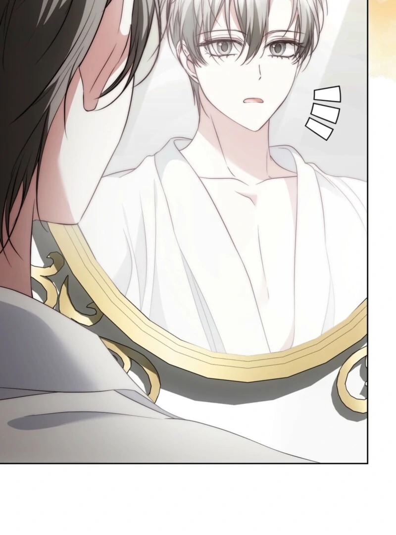 The Maniacs are Obsessed With the Fake Chapter 26 508 021